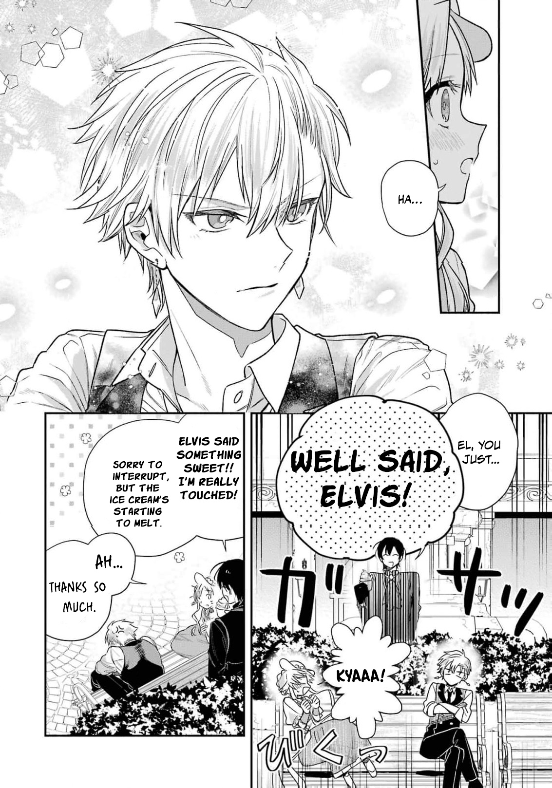 Read I Just Wanted to Escape My Family, but I Accidentally Bought the Great Mage I’ve Always Admired! EN Manga Online