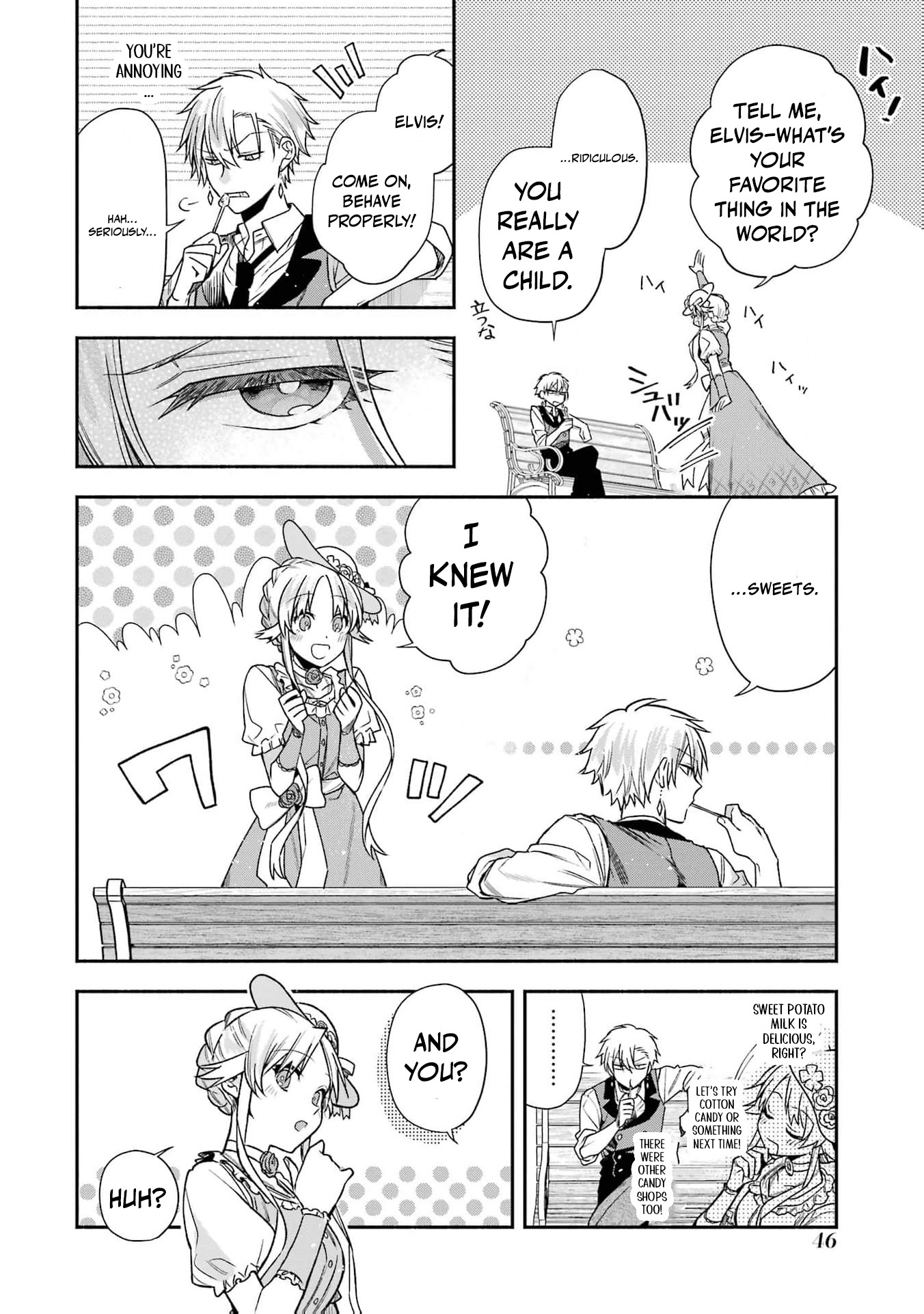 Read I Just Wanted to Escape My Family, but I Accidentally Bought the Great Mage I’ve Always Admired! EN Manga Online