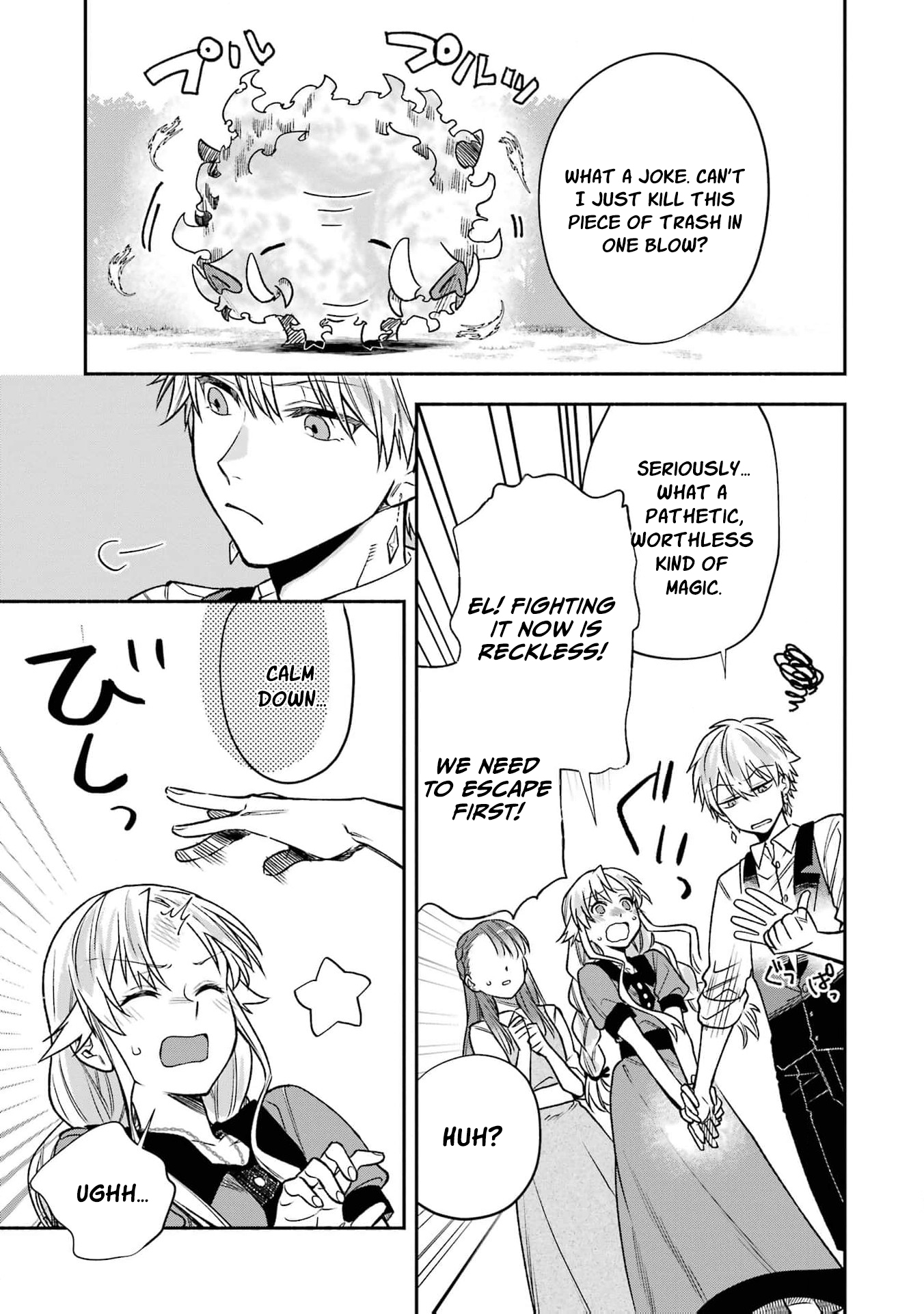 Read I Just Wanted to Escape My Family, but I Accidentally Bought the Great Mage I’ve Always Admired! EN Manga Online