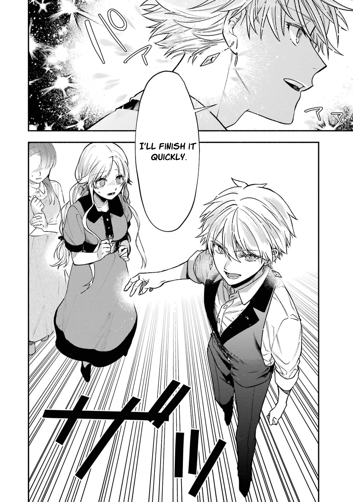 Read I Just Wanted to Escape My Family, but I Accidentally Bought the Great Mage I’ve Always Admired! EN Manga Online