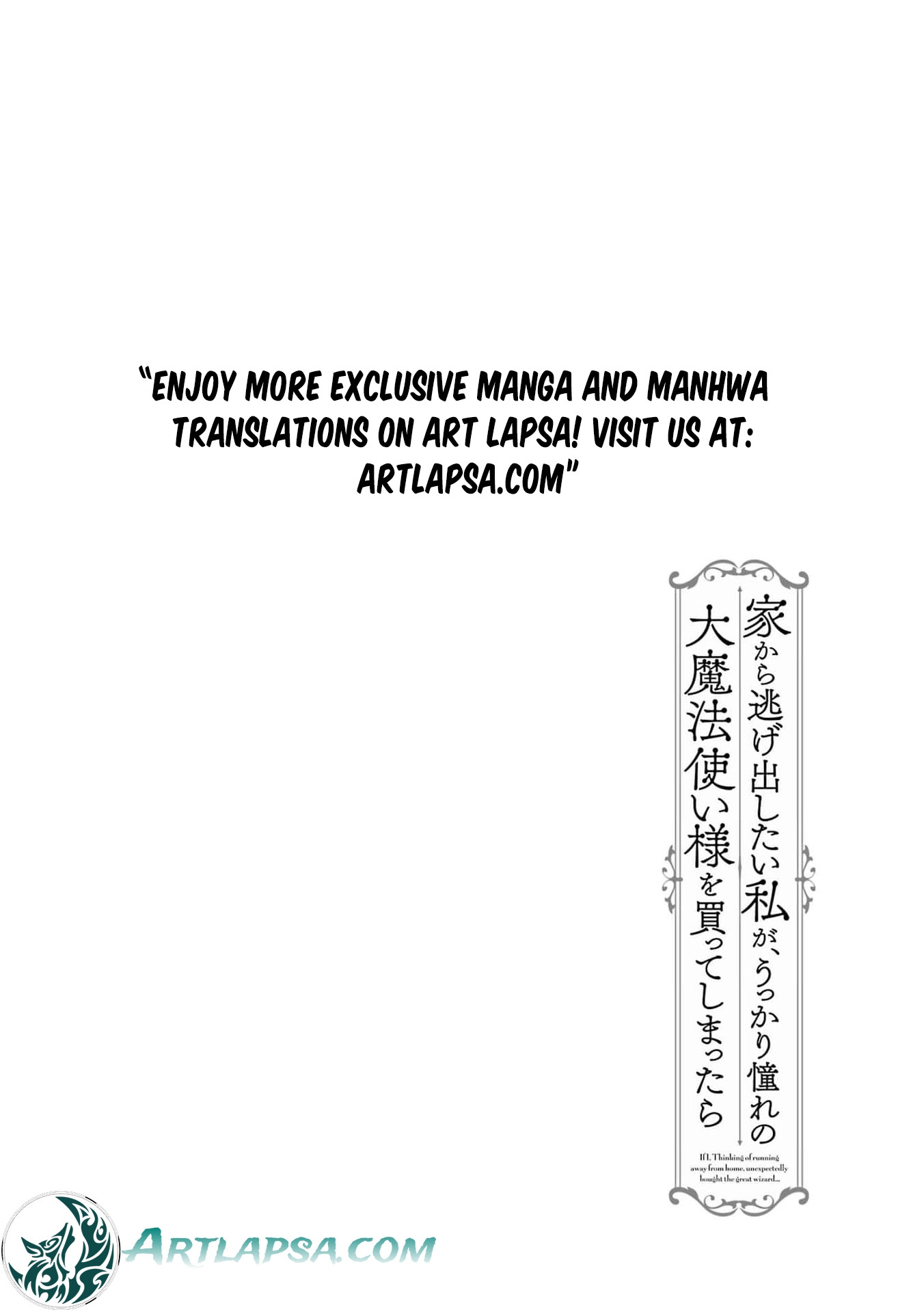 Read I Just Wanted to Escape My Family, but I Accidentally Bought the Great Mage I’ve Always Admired! EN Manga Online