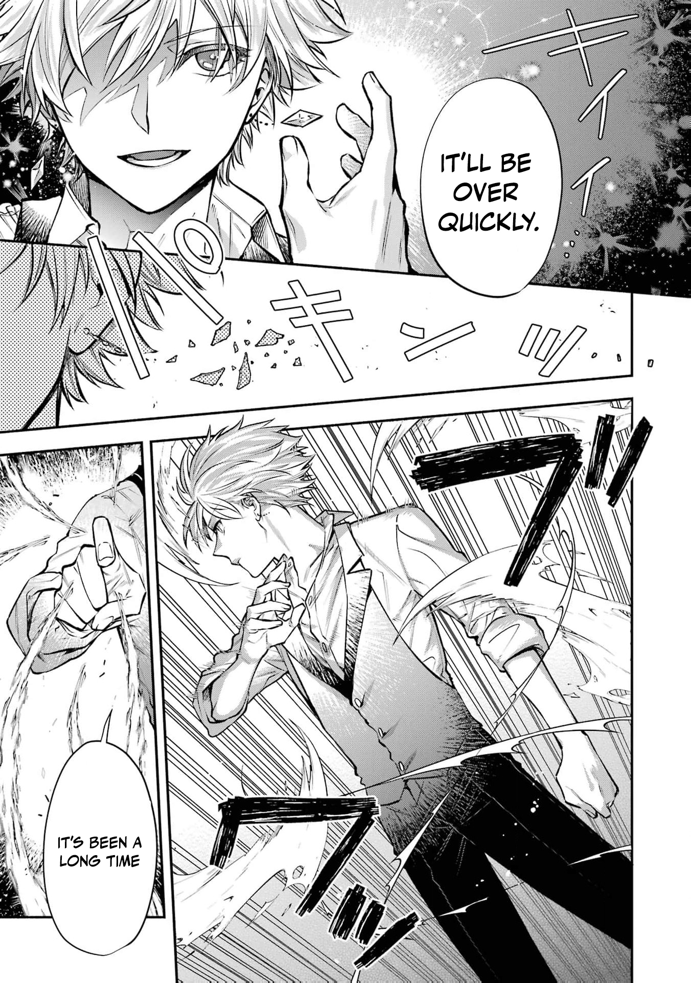 Read I Just Wanted to Escape My Family, but I Accidentally Bought the Great Mage I’ve Always Admired! EN Manga Online