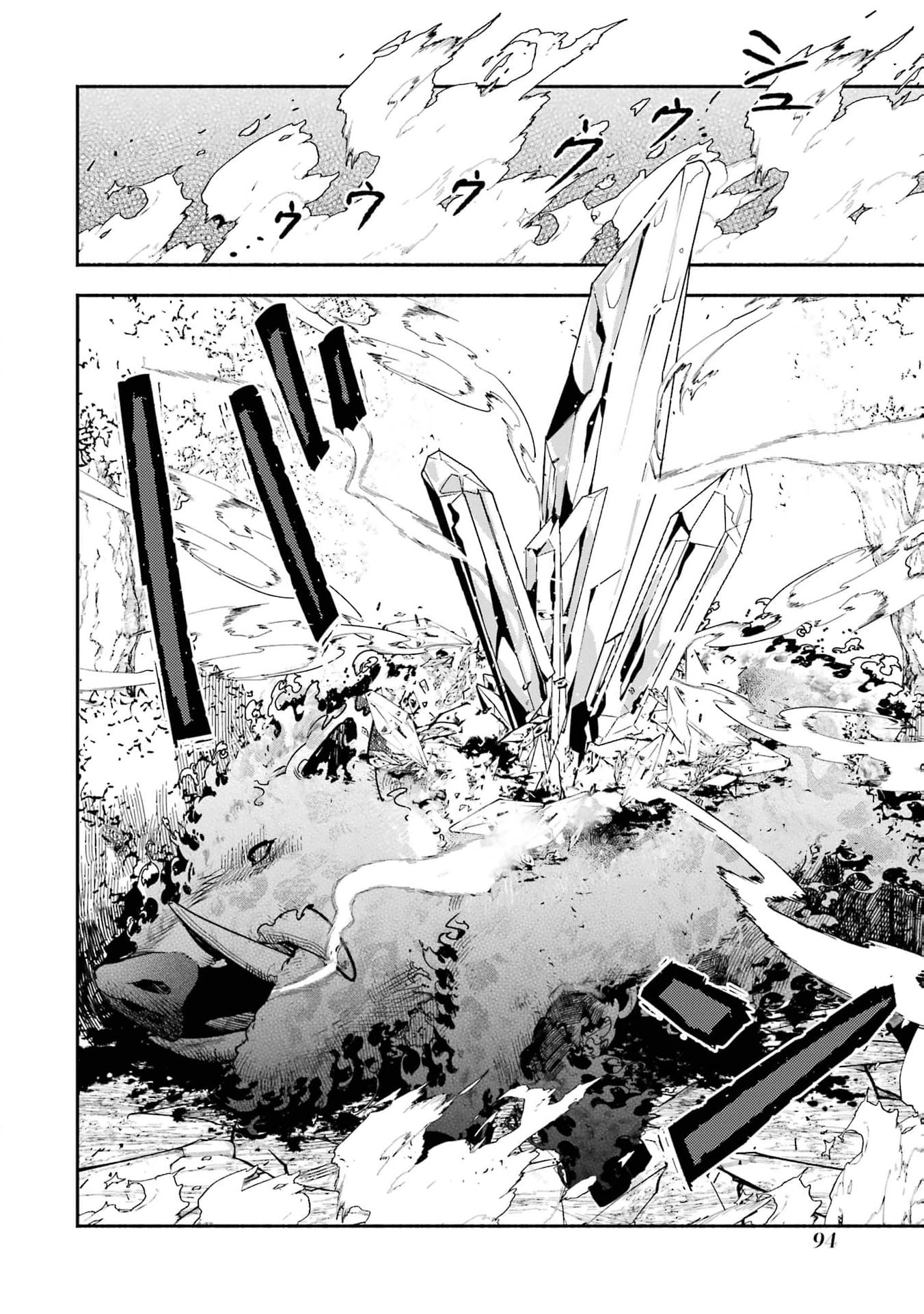 Read I Just Wanted to Escape My Family, but I Accidentally Bought the Great Mage I’ve Always Admired! EN Manga Online