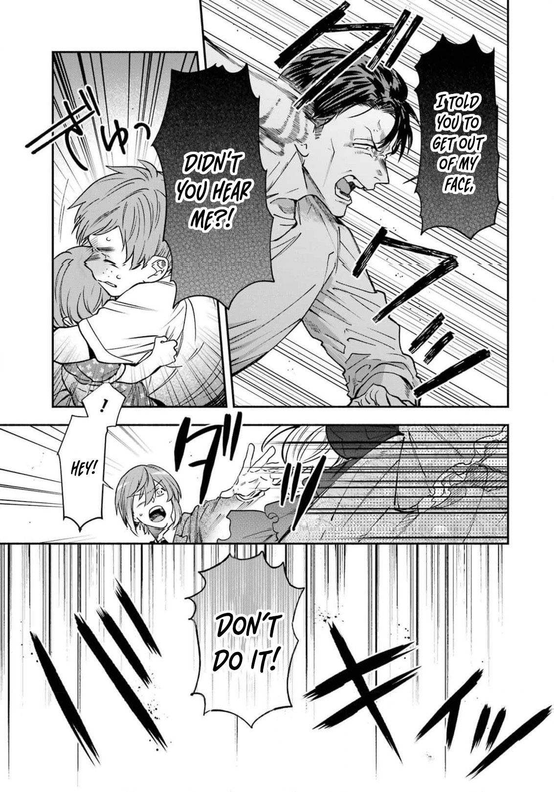 Read I Just Wanted to Escape My Family, but I Accidentally Bought the Great Mage I’ve Always Admired! EN Manga Online
