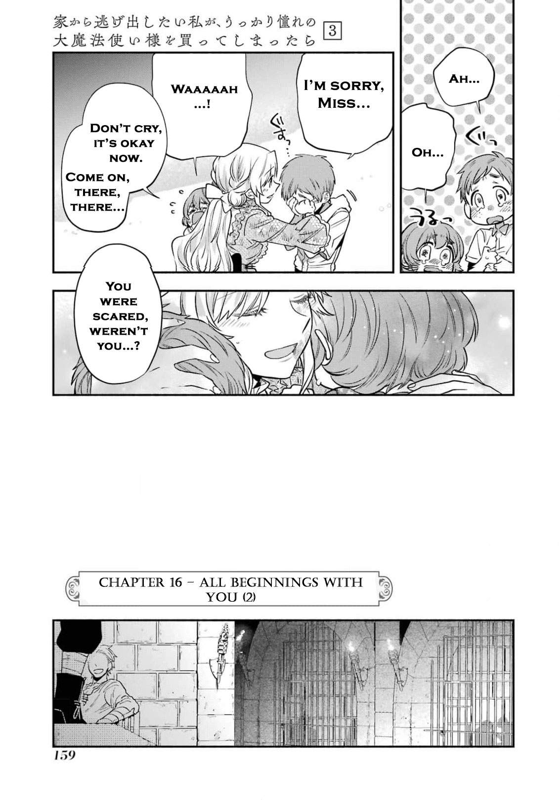 Read I Just Wanted to Escape My Family, but I Accidentally Bought the Great Mage I’ve Always Admired! EN Manga Online