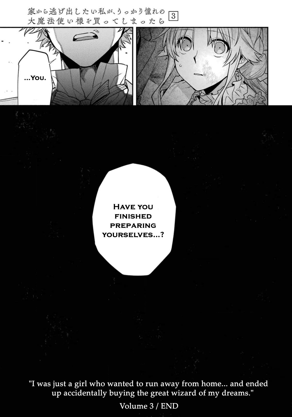 Read I Just Wanted to Escape My Family, but I Accidentally Bought the Great Mage I’ve Always Admired! EN Manga Online
