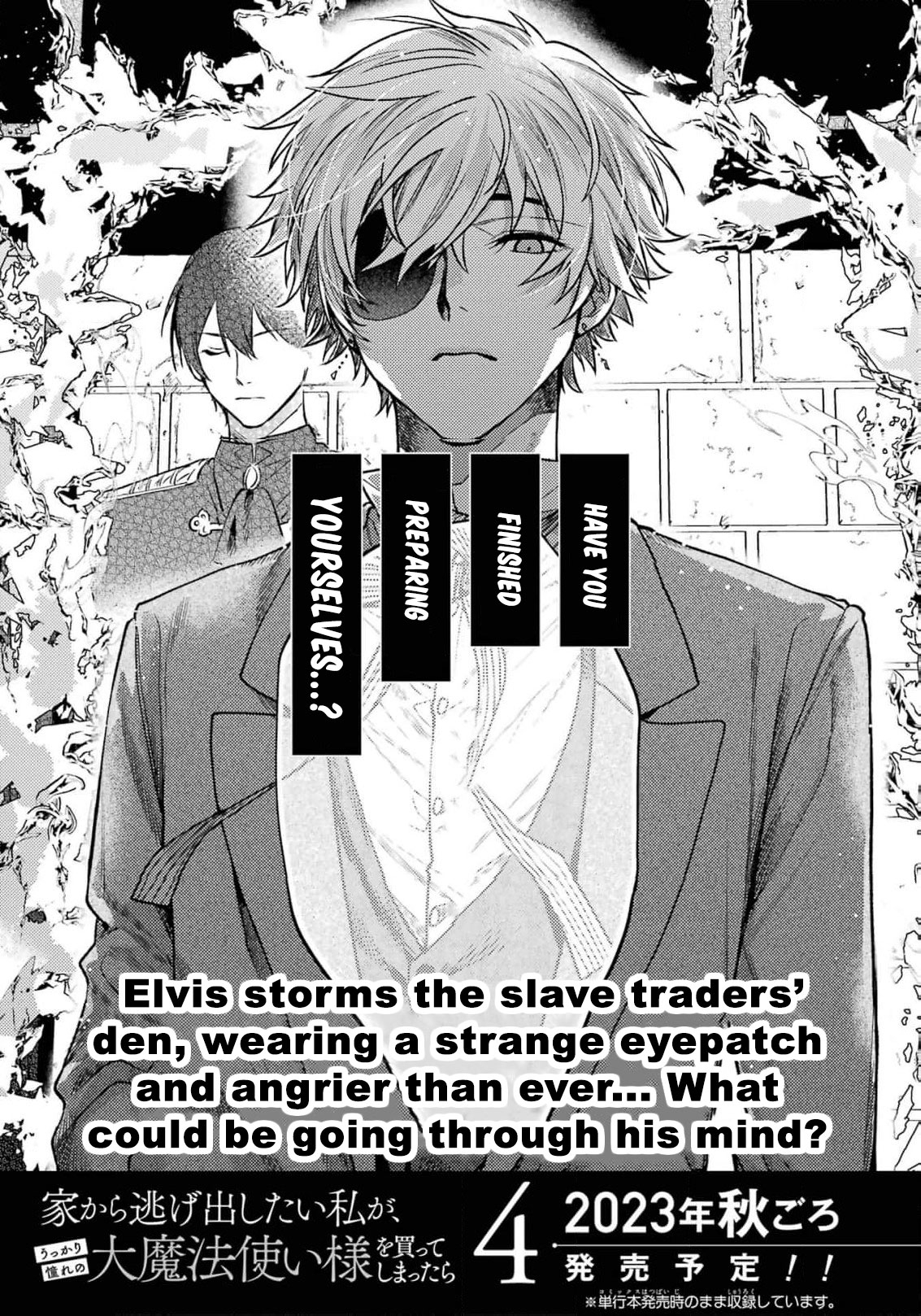 Read I Just Wanted to Escape My Family, but I Accidentally Bought the Great Mage I’ve Always Admired! EN Manga Online