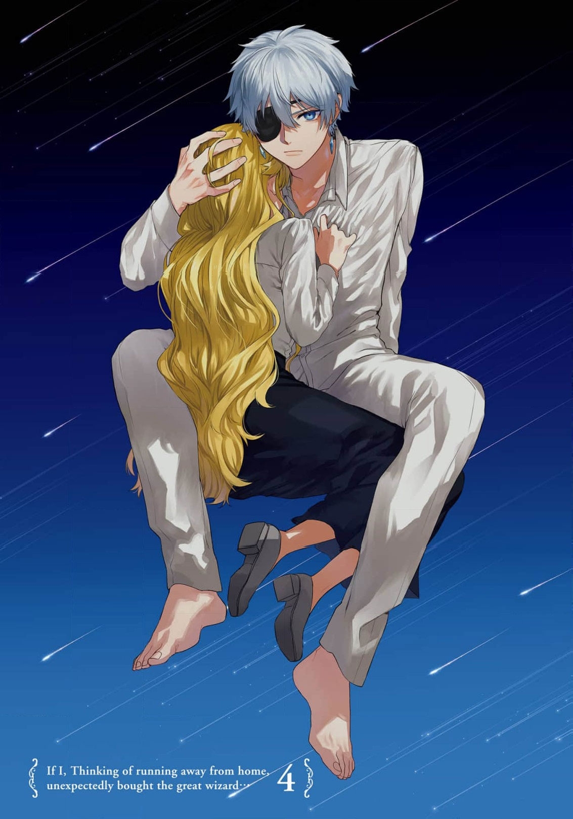 Read I Just Wanted to Escape My Family, but I Accidentally Bought the Great Mage I’ve Always Admired! EN Manga Online