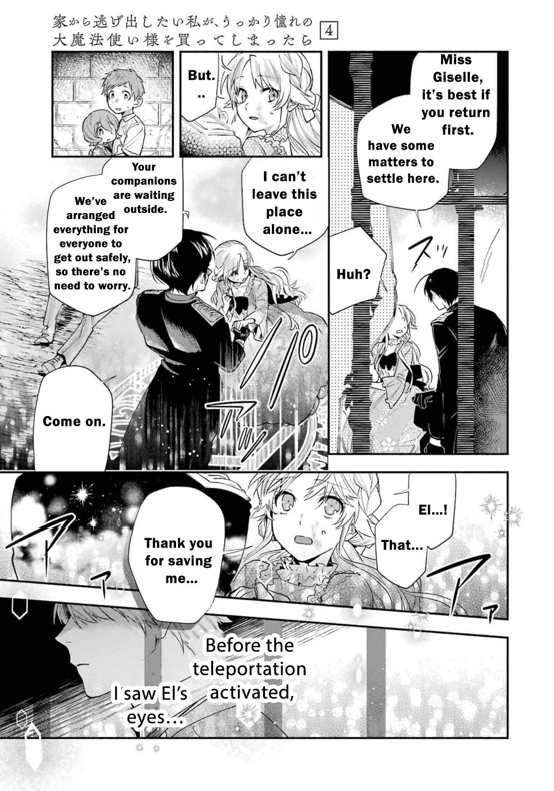 Read I Just Wanted to Escape My Family, but I Accidentally Bought the Great Mage I’ve Always Admired! EN Manga Online