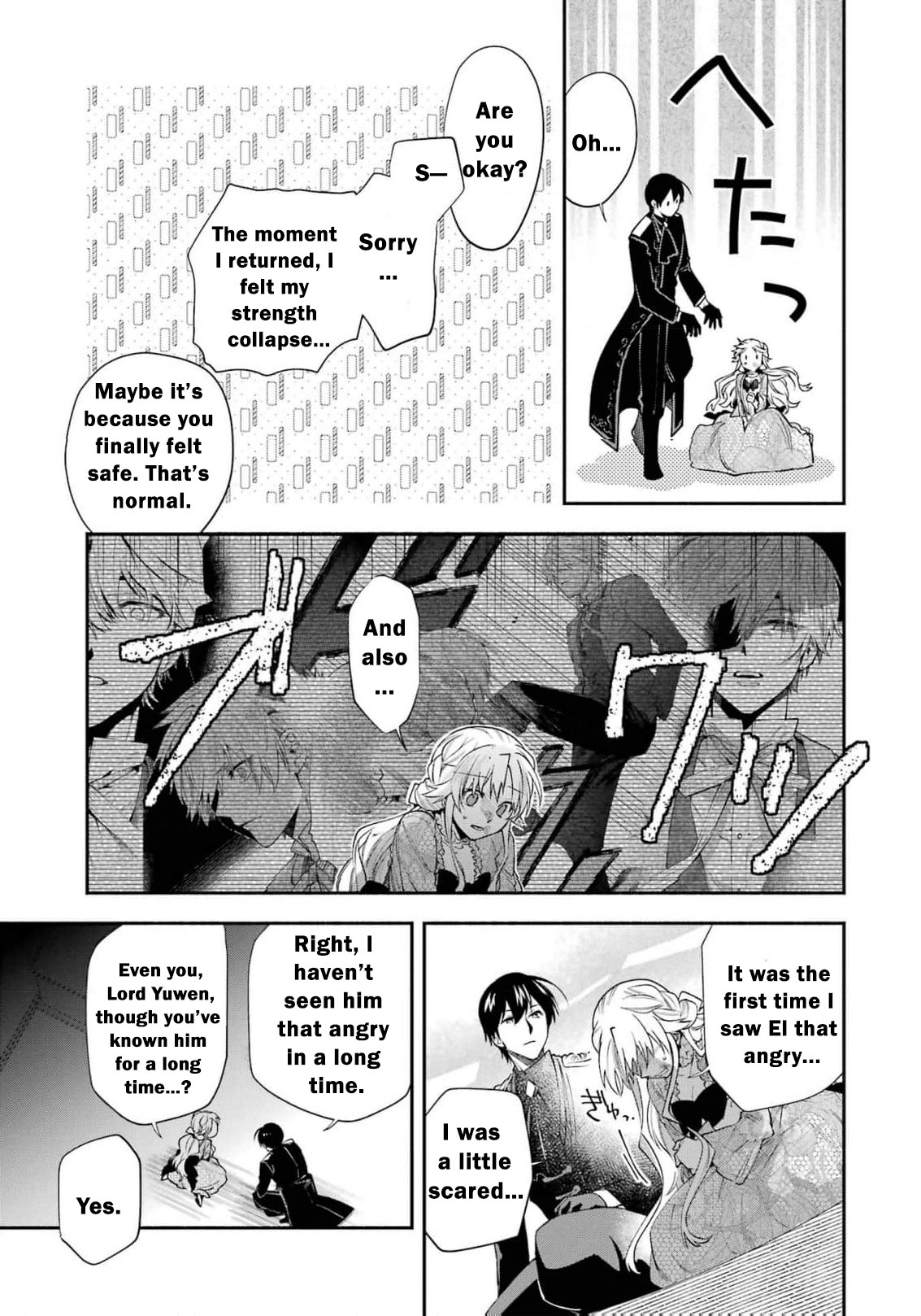Read I Just Wanted to Escape My Family, but I Accidentally Bought the Great Mage I’ve Always Admired! EN Manga Online