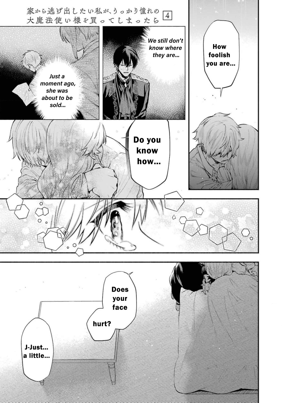 Read I Just Wanted to Escape My Family, but I Accidentally Bought the Great Mage I’ve Always Admired! EN Manga Online