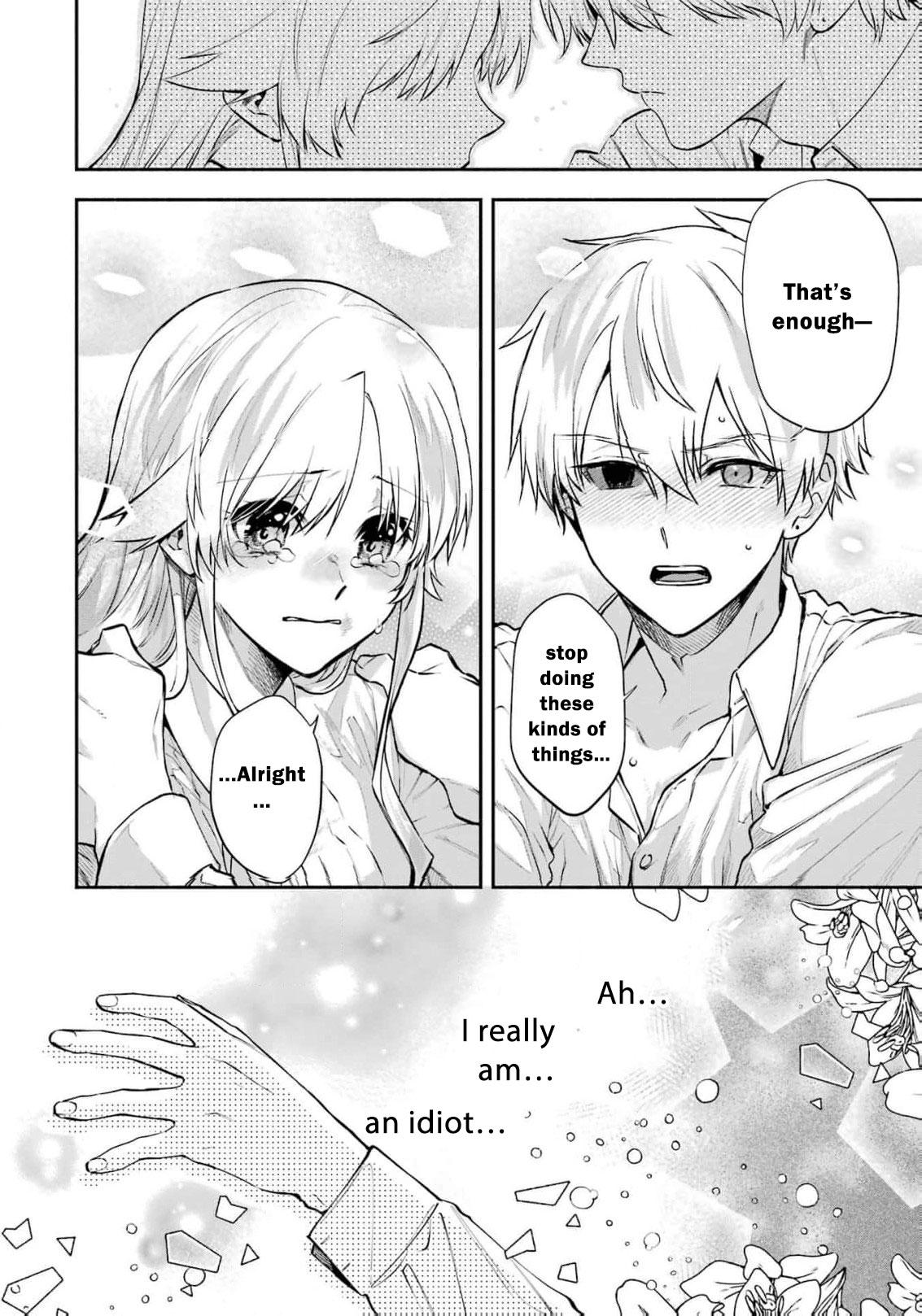 Read I Just Wanted to Escape My Family, but I Accidentally Bought the Great Mage I’ve Always Admired! EN Manga Online