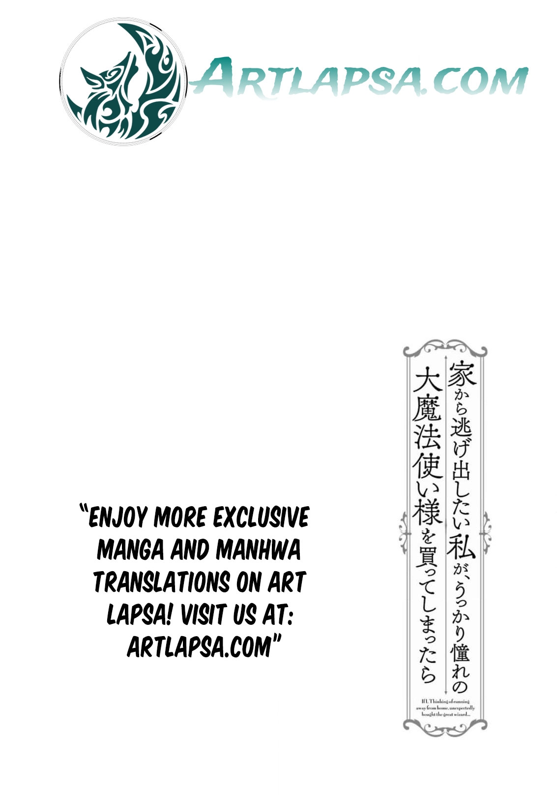 Read I Just Wanted to Escape My Family, but I Accidentally Bought the Great Mage I’ve Always Admired! EN Manga Online