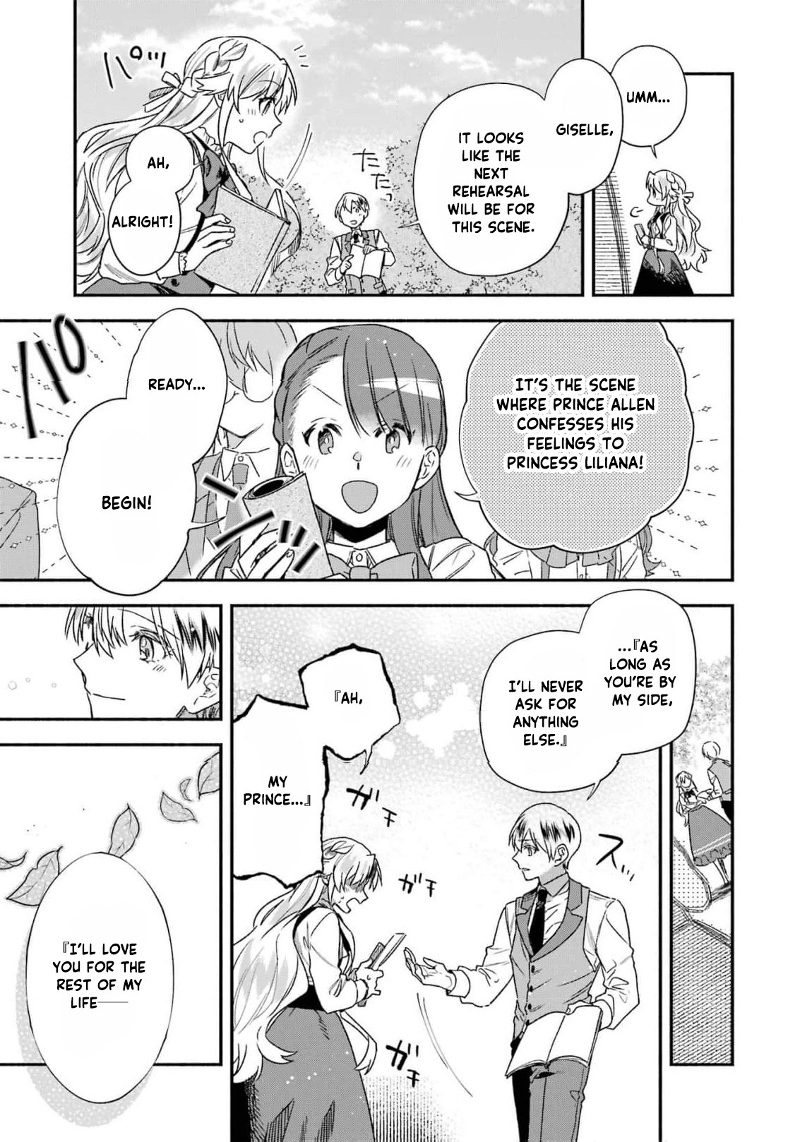 Read I Just Wanted to Escape My Family, but I Accidentally Bought the Great Mage I’ve Always Admired! EN Manga Online