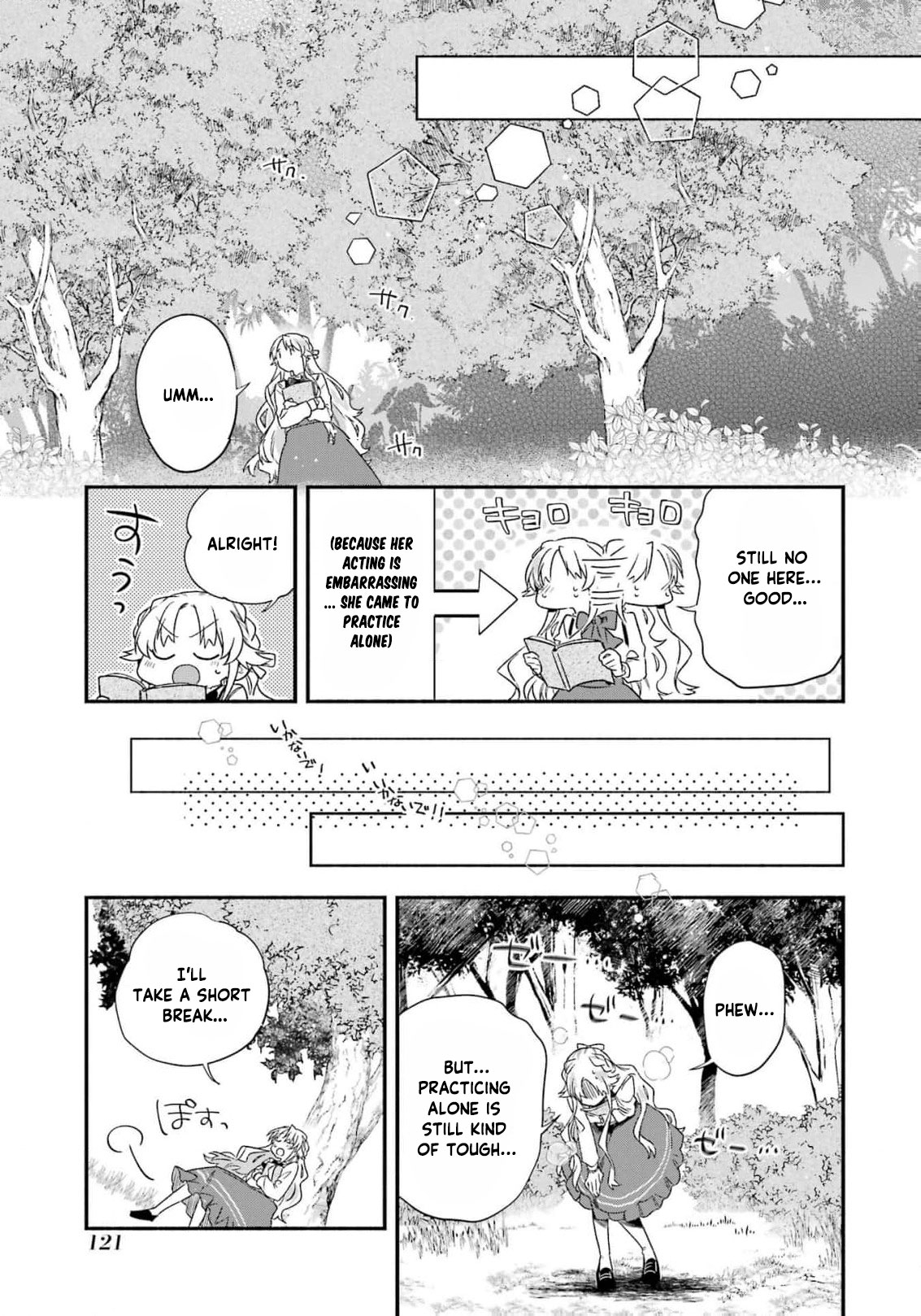 Read I Just Wanted to Escape My Family, but I Accidentally Bought the Great Mage I’ve Always Admired! EN Manga Online