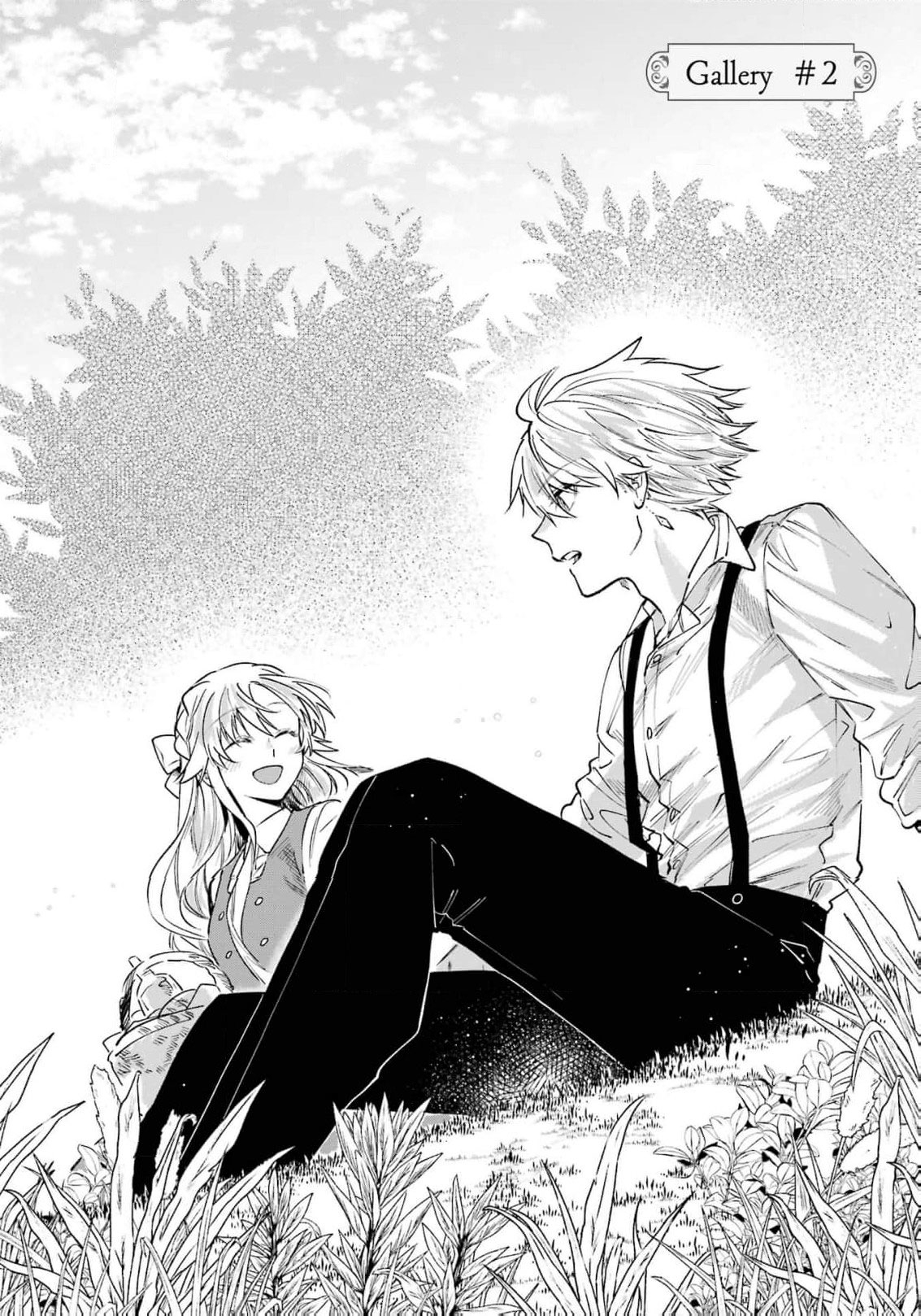 Read I Just Wanted to Escape My Family, but I Accidentally Bought the Great Mage I’ve Always Admired! EN Manga Online