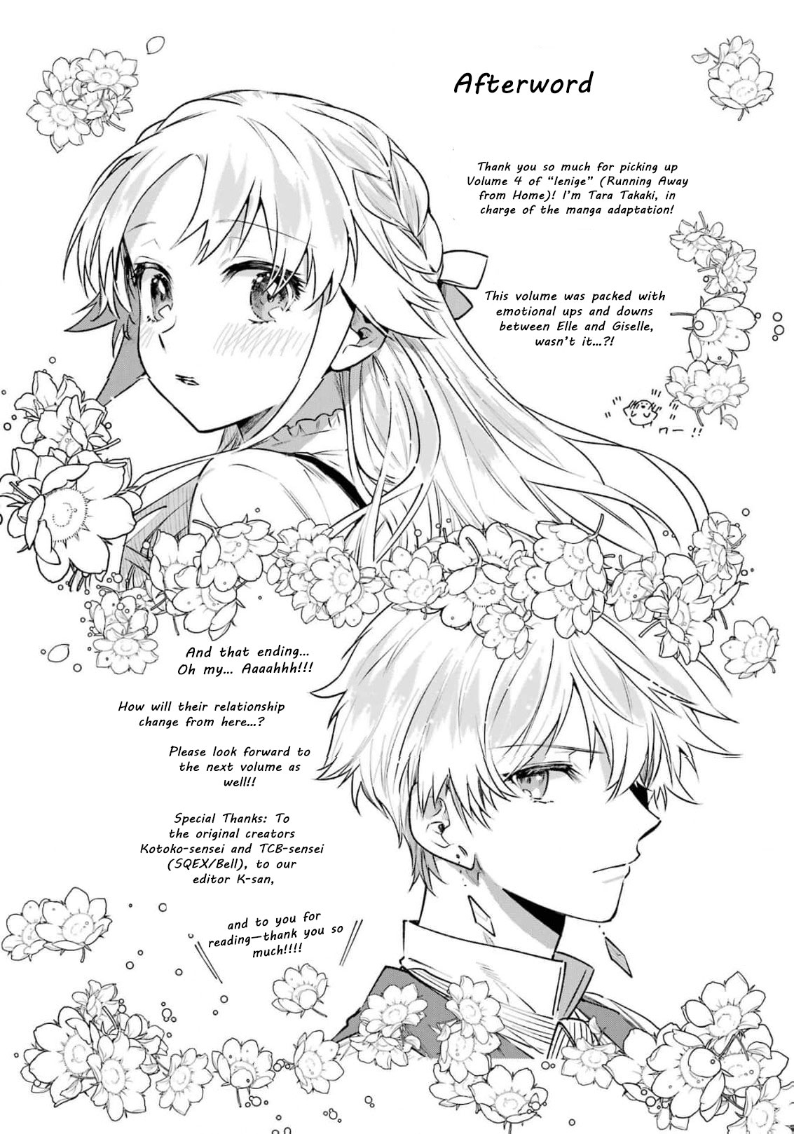 Read I Just Wanted to Escape My Family, but I Accidentally Bought the Great Mage I’ve Always Admired! EN Manga Online