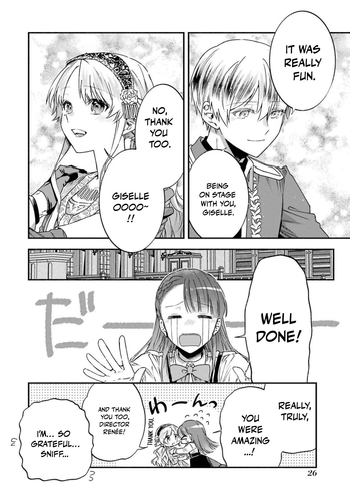 Read I Just Wanted to Escape My Family, but I Accidentally Bought the Great Mage I’ve Always Admired! EN Manga Online