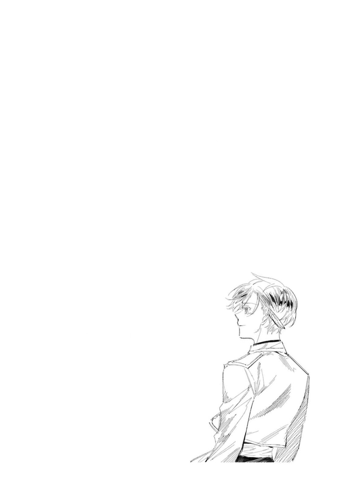 Read I Just Wanted to Escape My Family, but I Accidentally Bought the Great Mage I’ve Always Admired! EN Manga Online