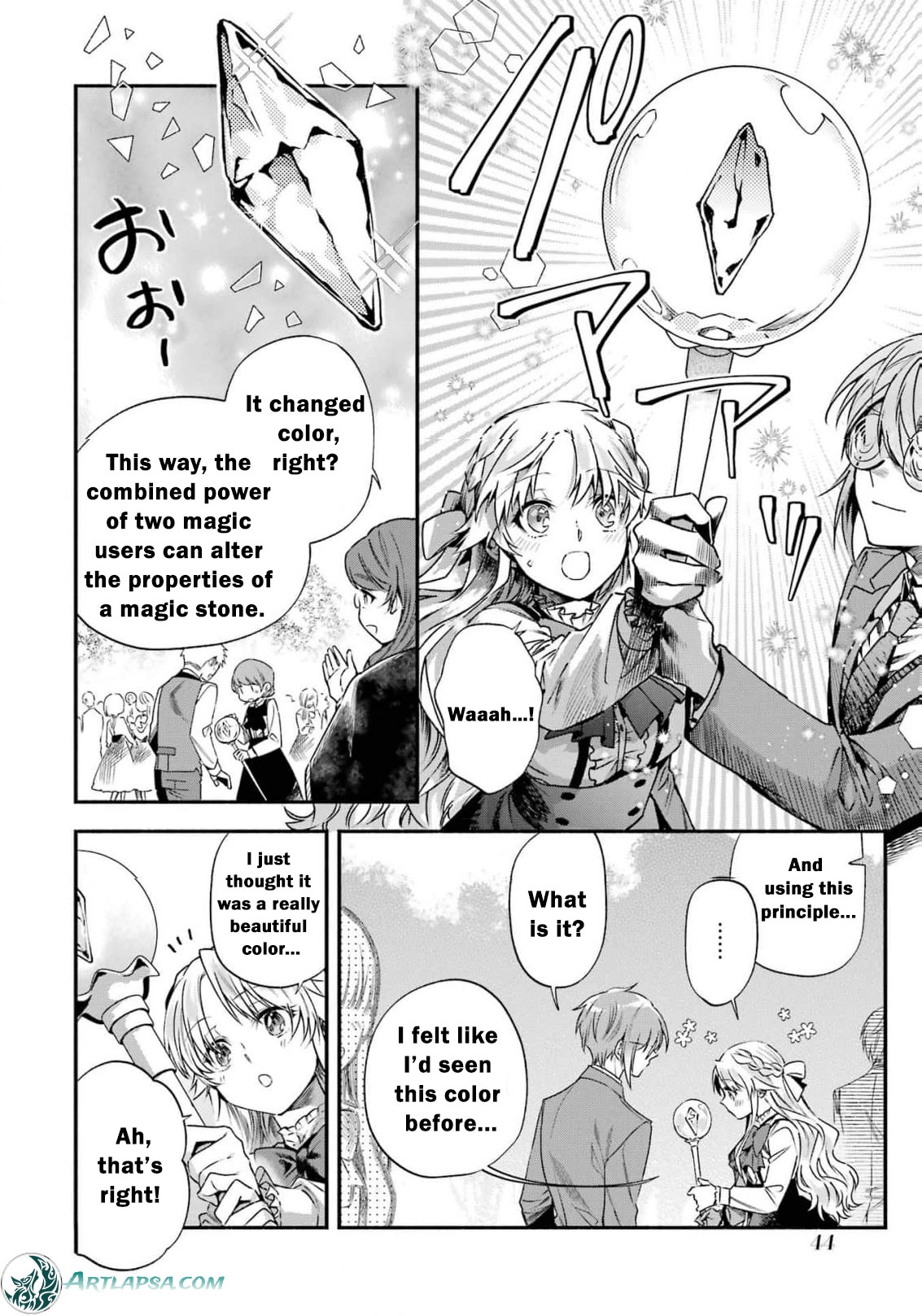 Read I Just Wanted to Escape My Family, but I Accidentally Bought the Great Mage I’ve Always Admired! EN Manga Online