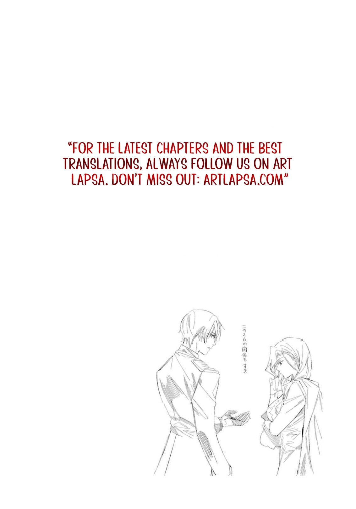 Read I Just Wanted to Escape My Family, but I Accidentally Bought the Great Mage I’ve Always Admired! EN Manga Online