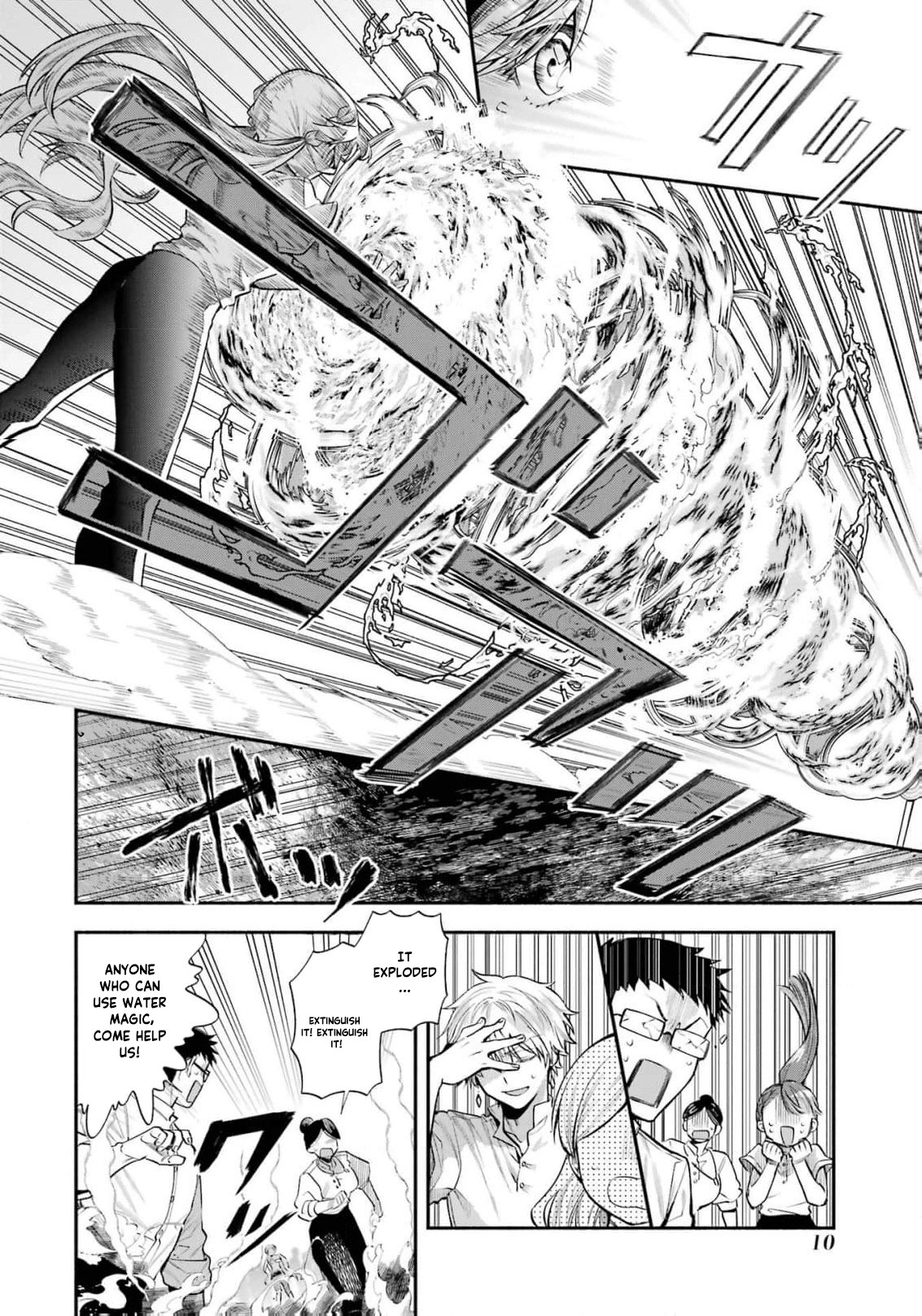 Read I Just Wanted to Escape My Family, but I Accidentally Bought the Great Mage I’ve Always Admired! EN Manga Online