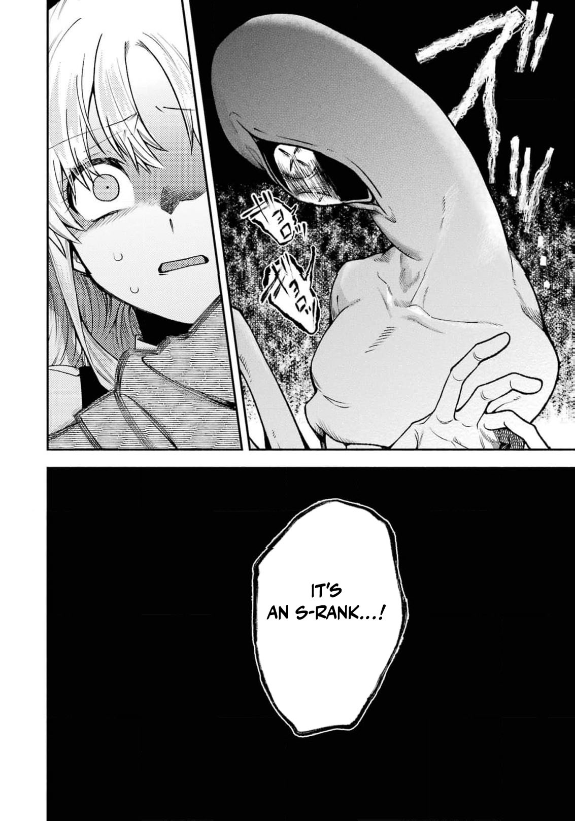 Read I Just Wanted to Escape My Family, but I Accidentally Bought the Great Mage I’ve Always Admired! EN Manga Online