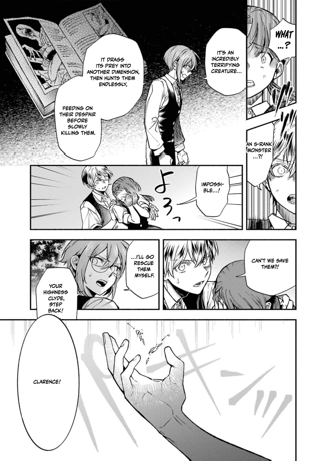 Read I Just Wanted to Escape My Family, but I Accidentally Bought the Great Mage I’ve Always Admired! EN Manga Online