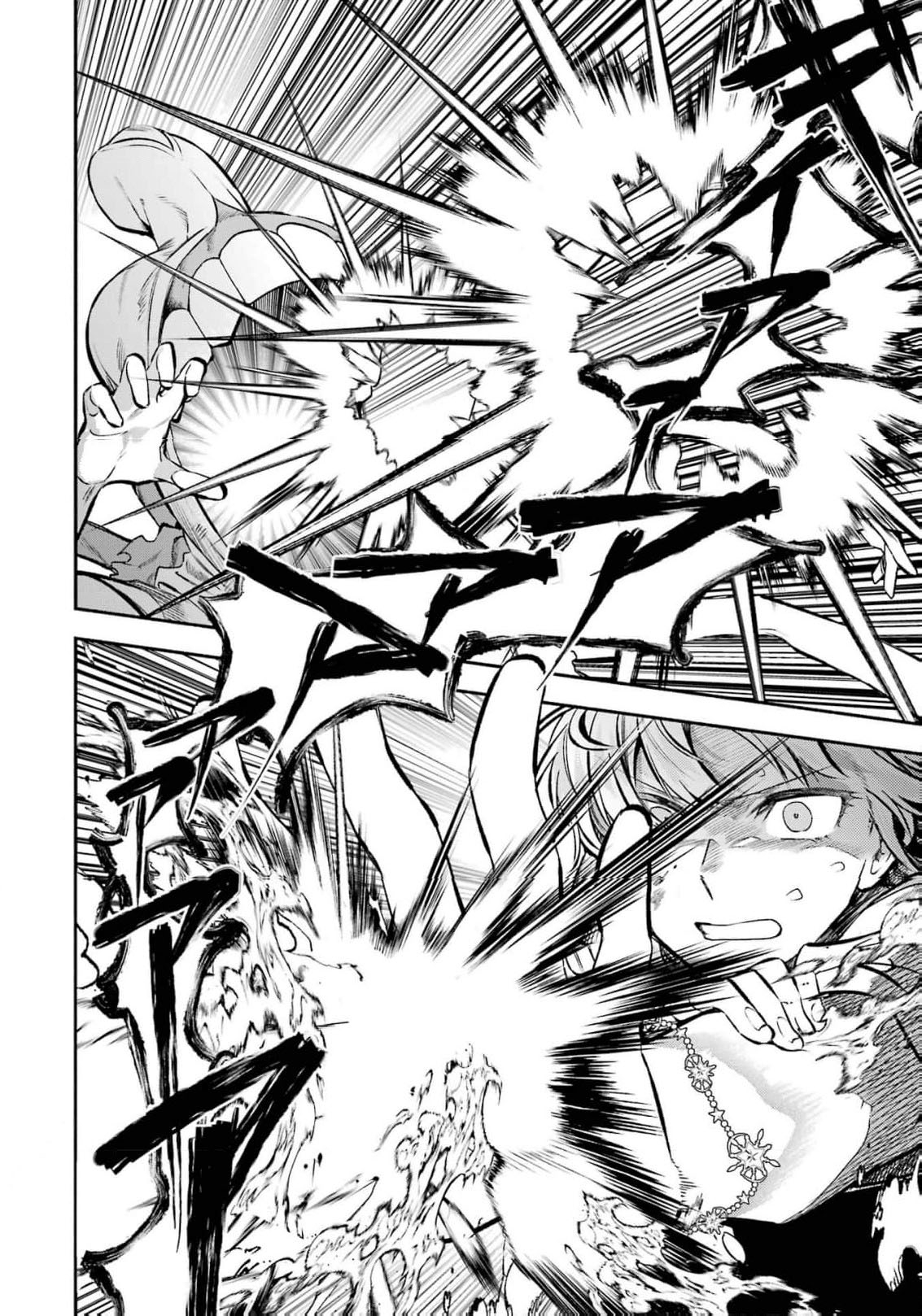 Read I Just Wanted to Escape My Family, but I Accidentally Bought the Great Mage I’ve Always Admired! EN Manga Online