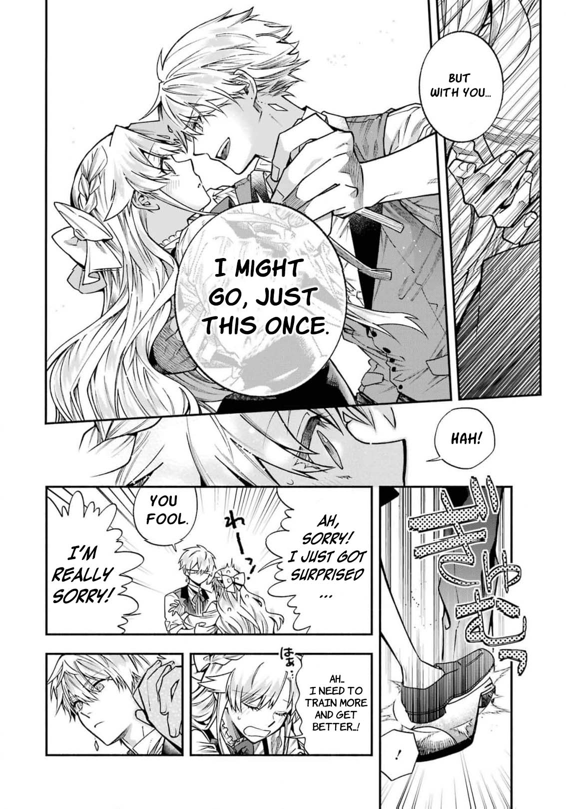 Read I Just Wanted to Escape My Family, but I Accidentally Bought the Great Mage I’ve Always Admired! EN Manga Online