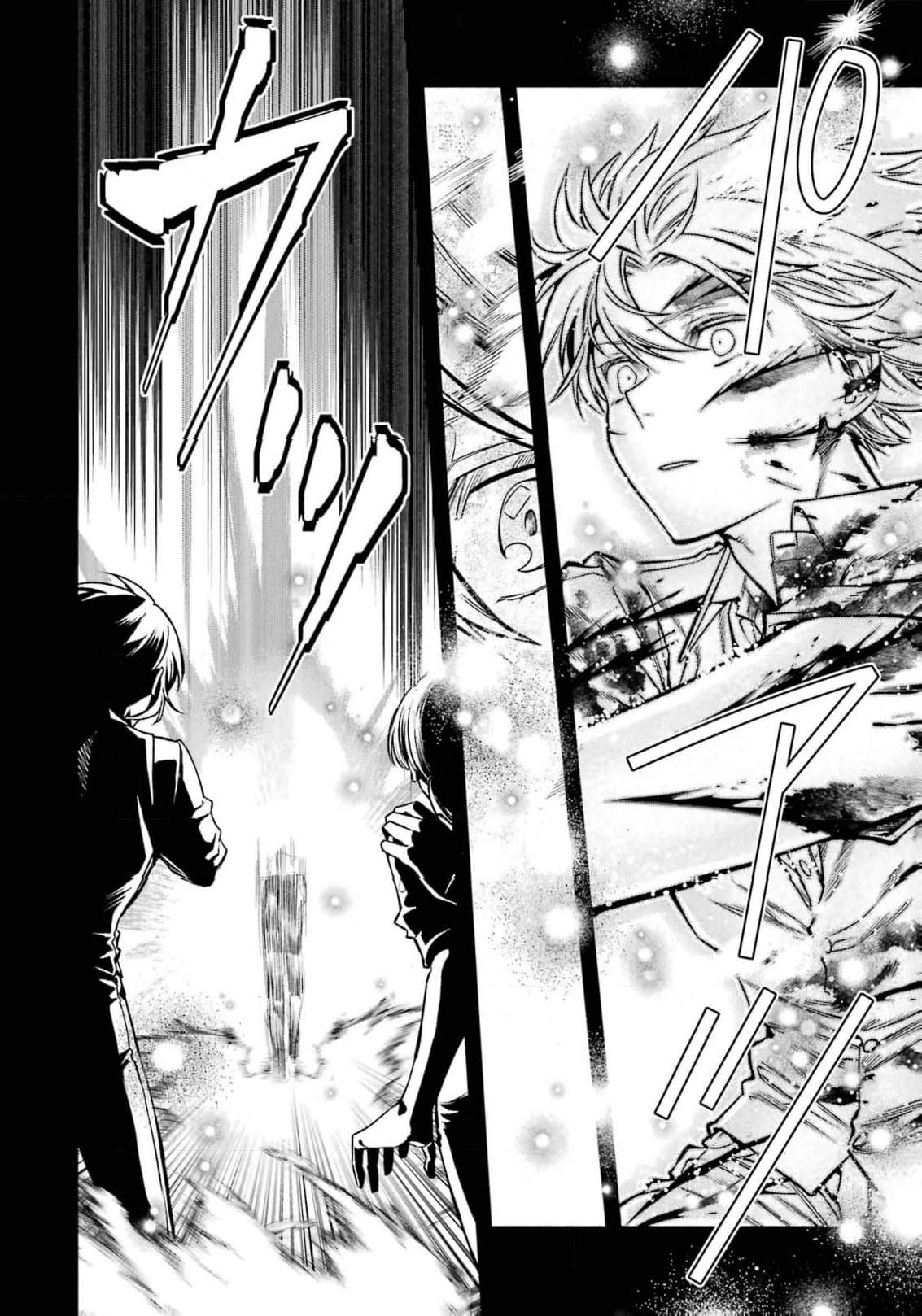 Read I Just Wanted to Escape My Family, but I Accidentally Bought the Great Mage I’ve Always Admired! EN Manga Online