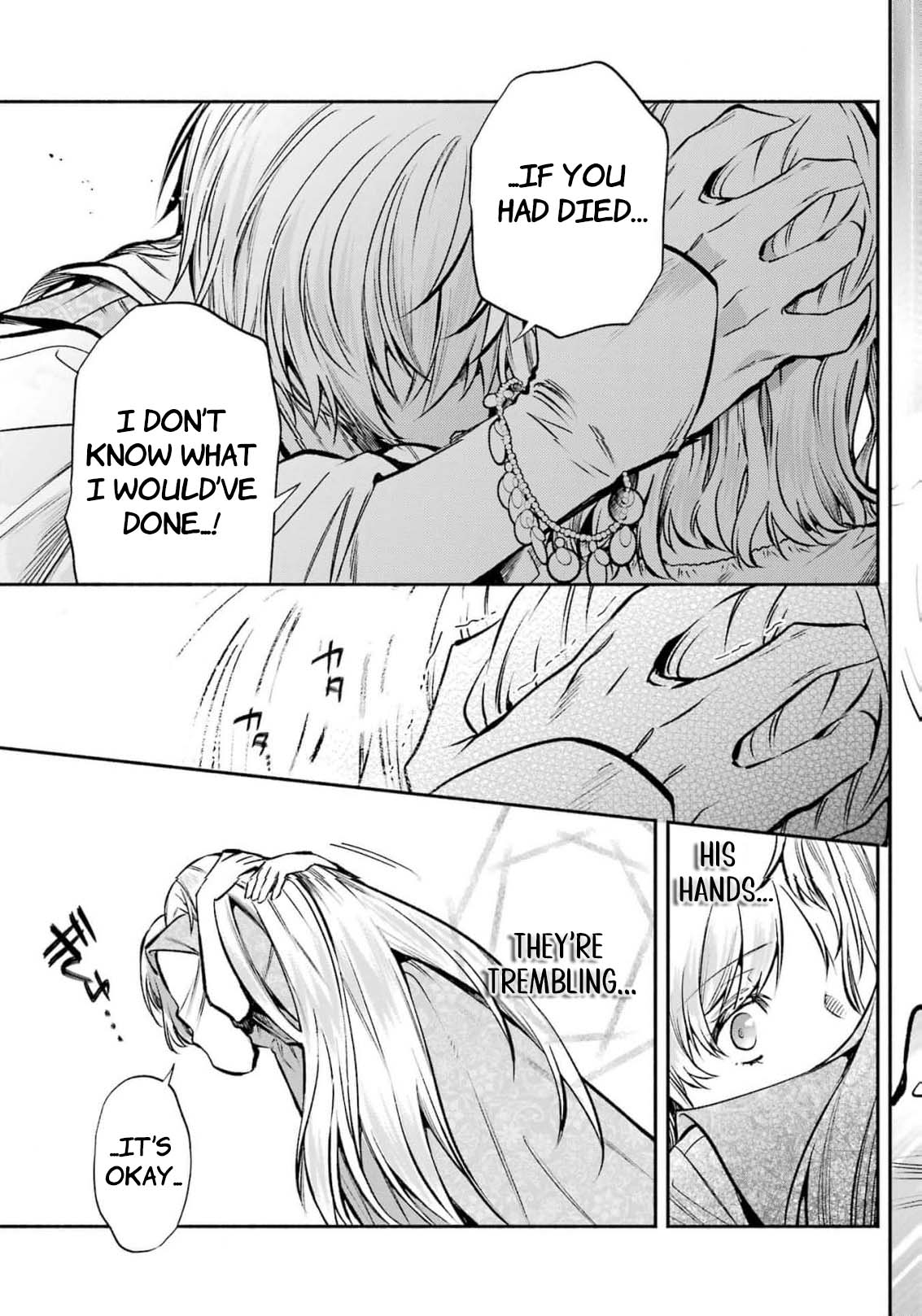 Read I Just Wanted to Escape My Family, but I Accidentally Bought the Great Mage I’ve Always Admired! EN Manga Online
