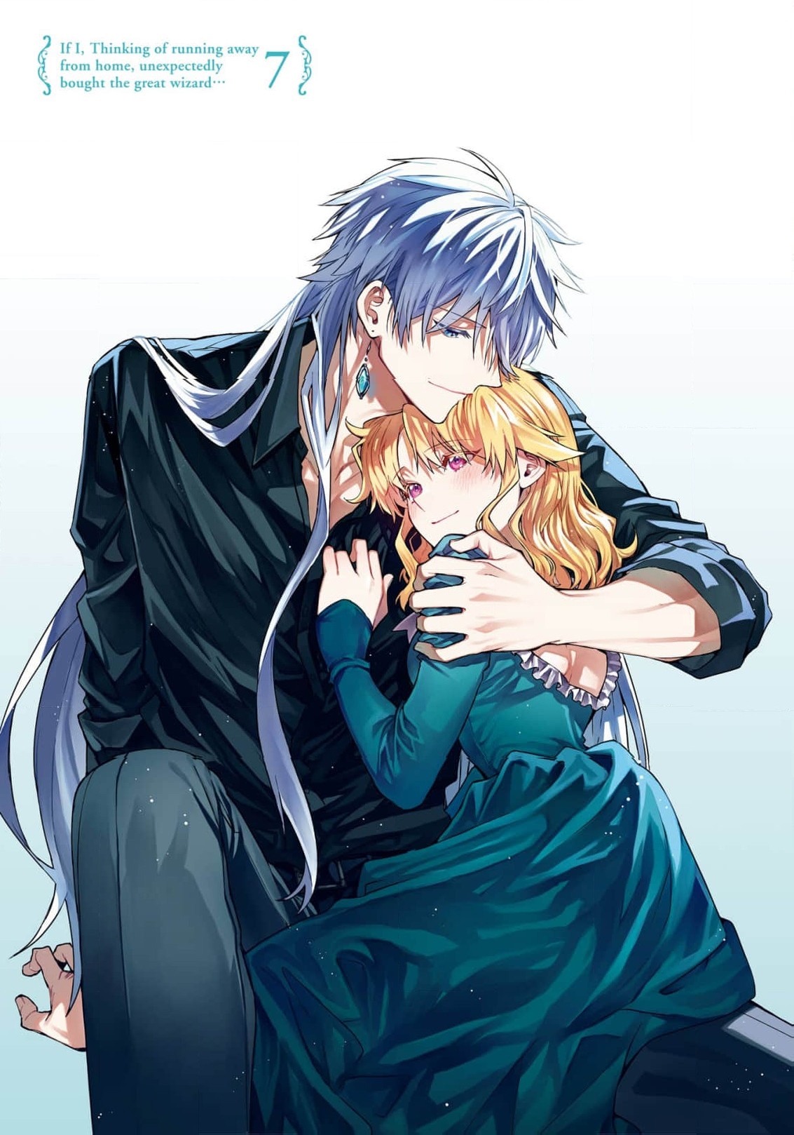 Read I Just Wanted to Escape My Family, but I Accidentally Bought the Great Mage I’ve Always Admired! EN Manga Online