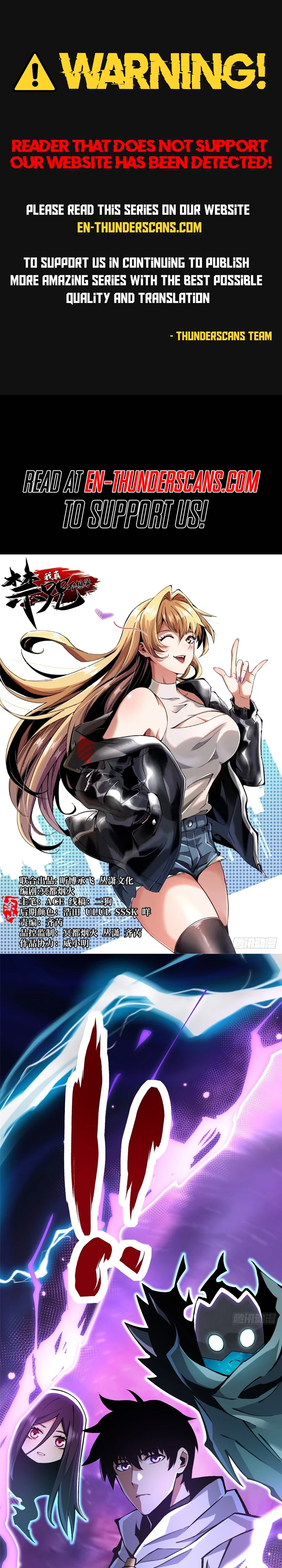 Read I Really Don’t Want to Learn Forbidden Spells EN Manga Online