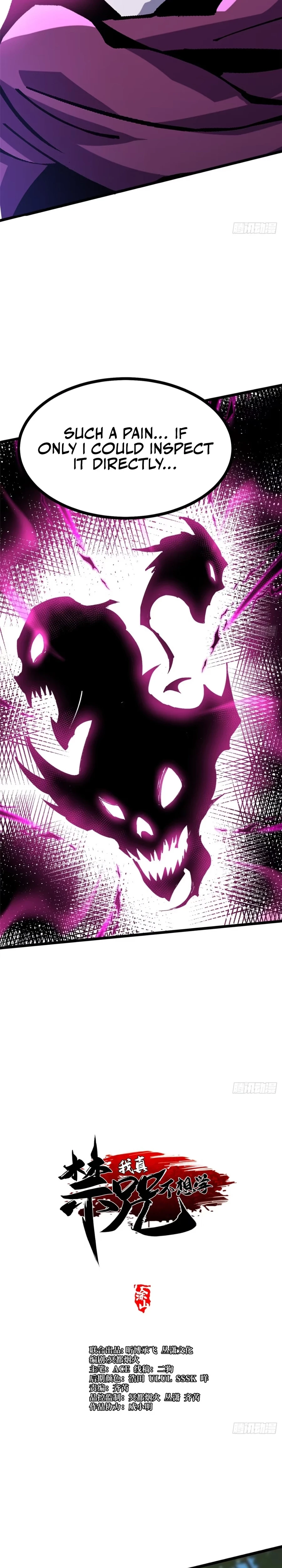 Read I Really Don’t Want to Learn Forbidden Spells EN Manga Online
