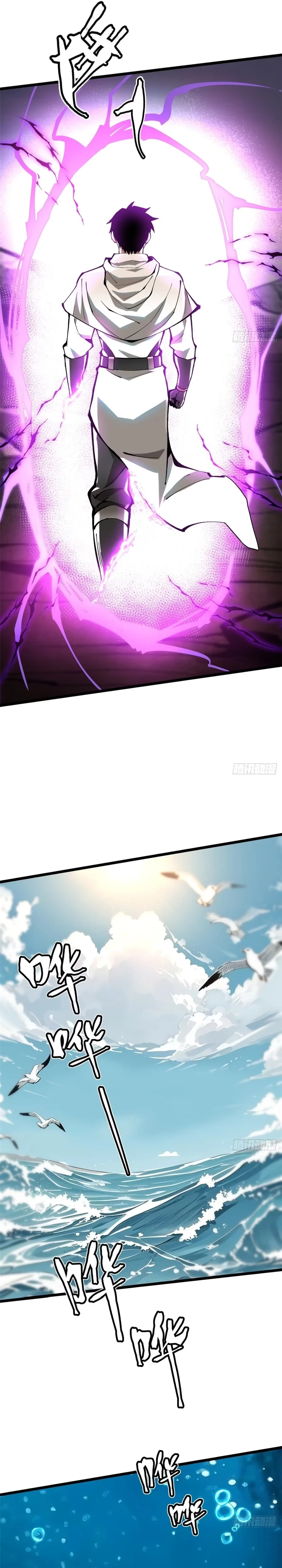 Read I Really Don’t Want to Learn Forbidden Spells EN Manga Online