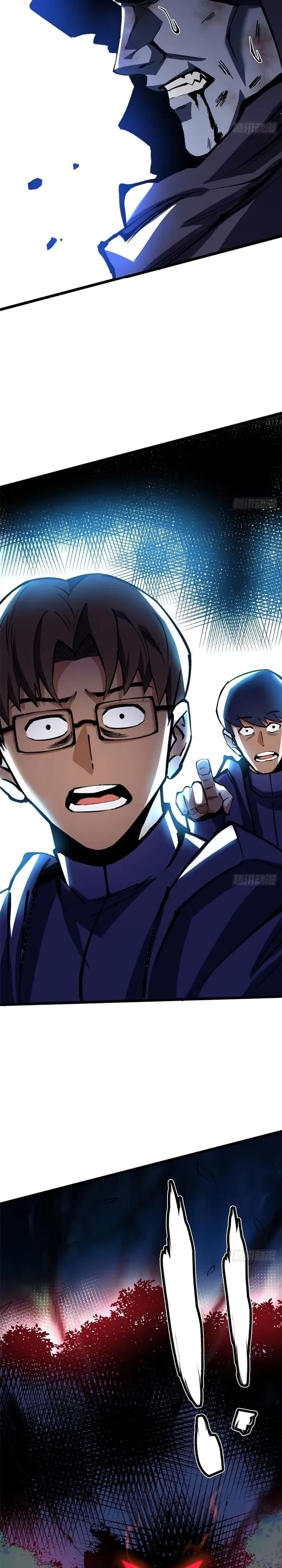 Read I Really Don’t Want to Learn Forbidden Spells EN Manga Online