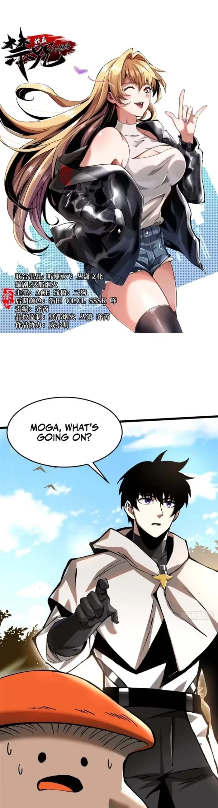 Read I Really Don’t Want to Learn Forbidden Spells EN Manga Online