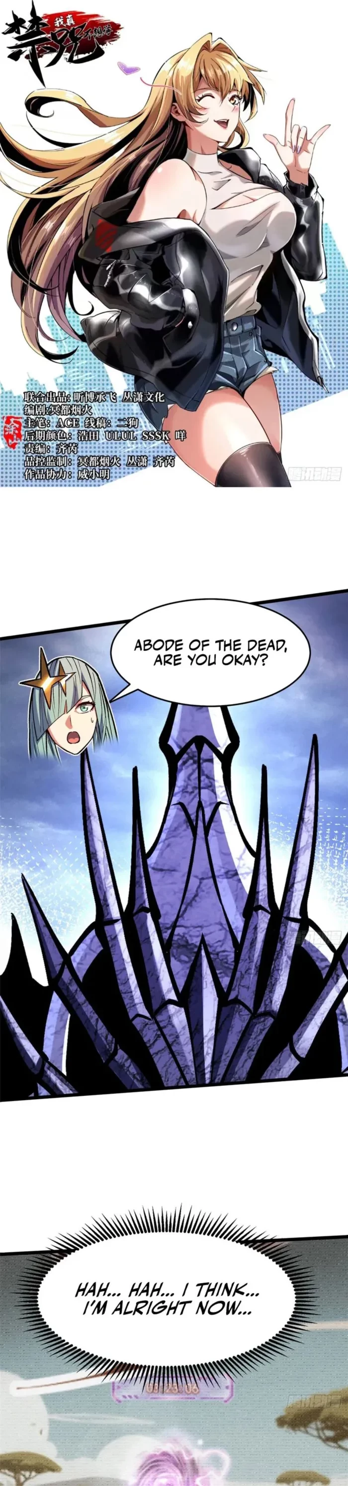 Read I Really Don’t Want to Learn Forbidden Spells EN Manga Online