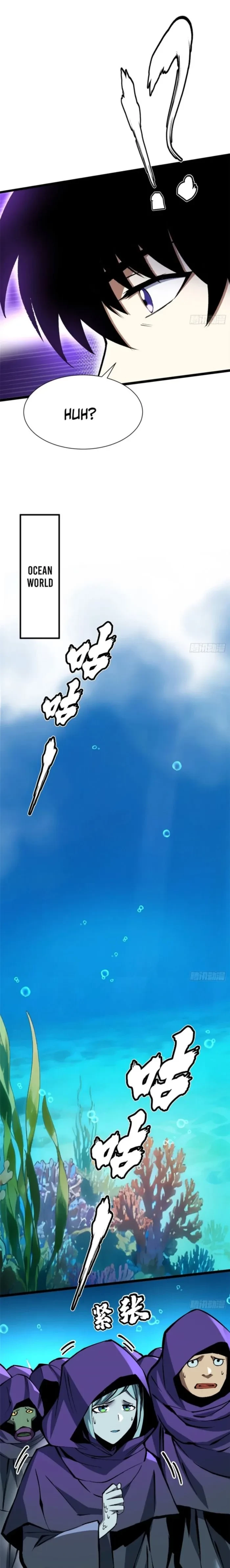 Read I Really Don’t Want to Learn Forbidden Spells EN Manga Online