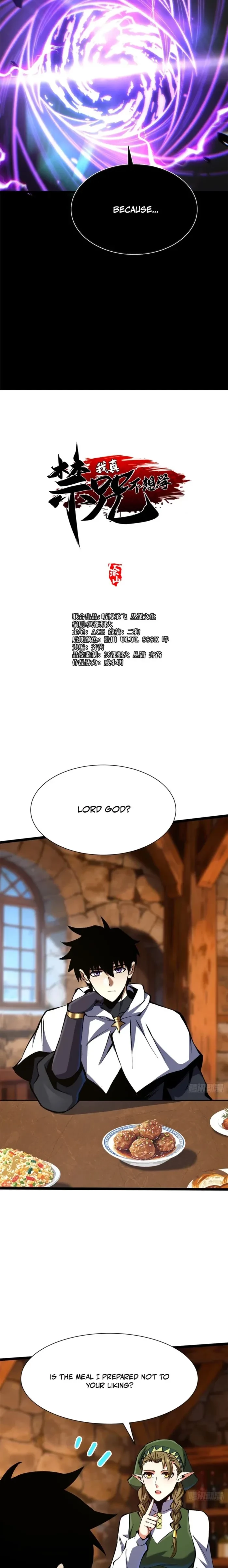 Read I Really Don’t Want to Learn Forbidden Spells EN Manga Online