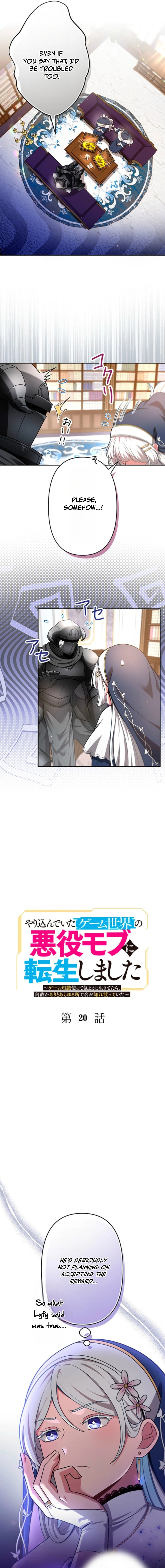 Read I Reincarnated as a Minor Villain Mob and Somehow Became Famous EN Manga Online
