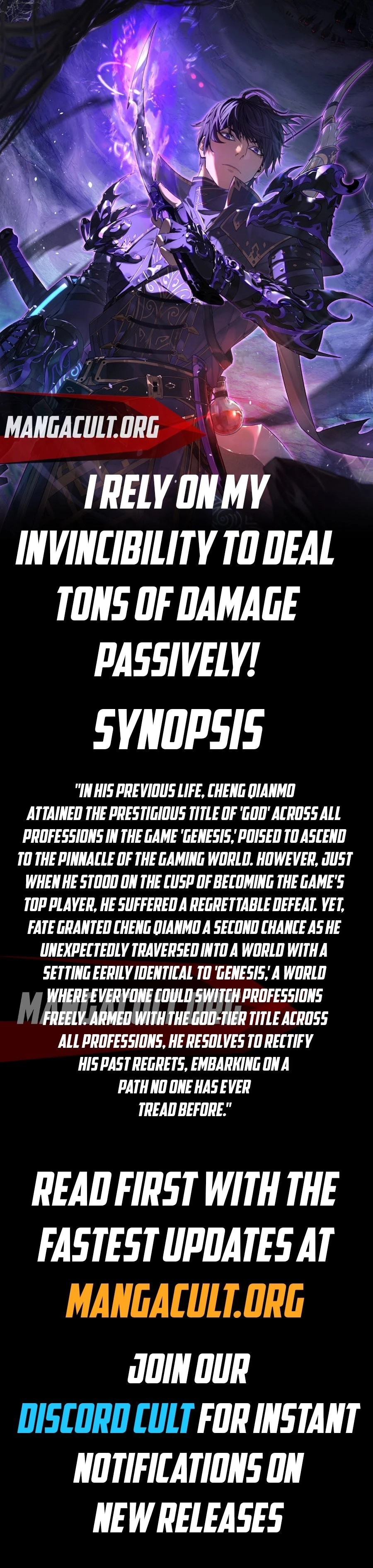 Read I Rely on My Invincibility to Deal Tons of Damage Passively EN Manga Online