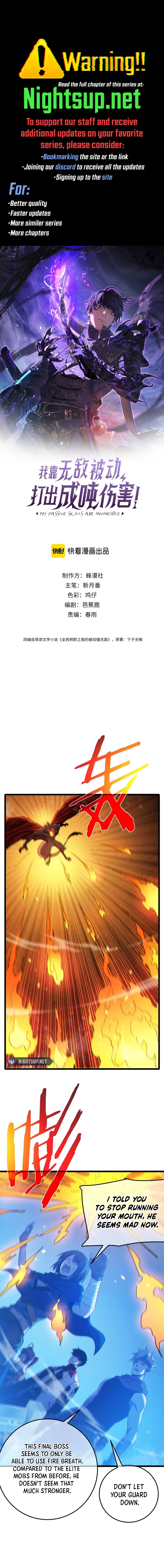 Read I Rely on My Invincibility to Deal Tons of Damage Passively EN Manga Online