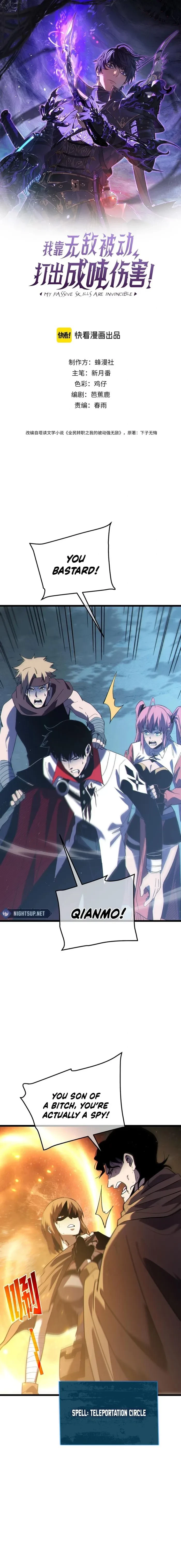 Read I Rely on My Invincibility to Deal Tons of Damage Passively EN Manga Online