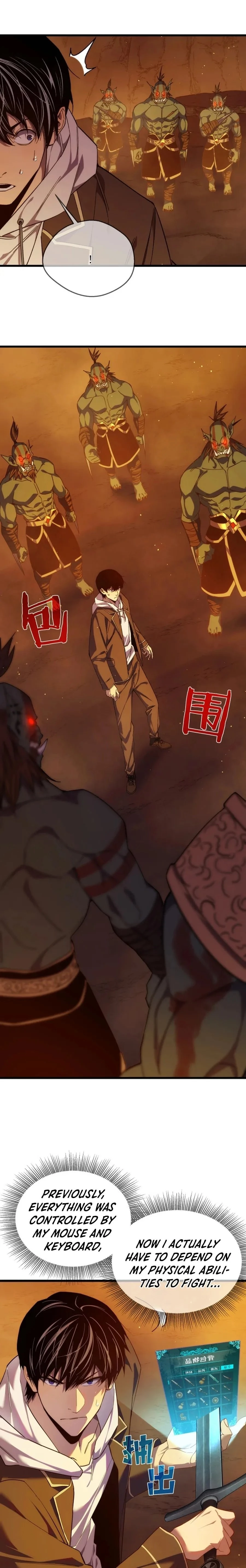 Read I Rely on My Invincibility to Deal Tons of Damage Passively EN Manga Online
