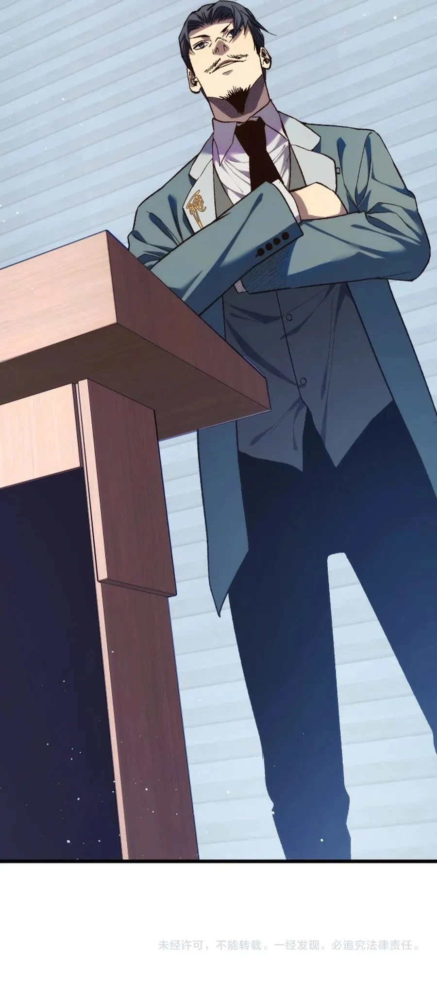 Read I Rely on My Invincibility to Deal Tons of Damage Passively EN Manga Online