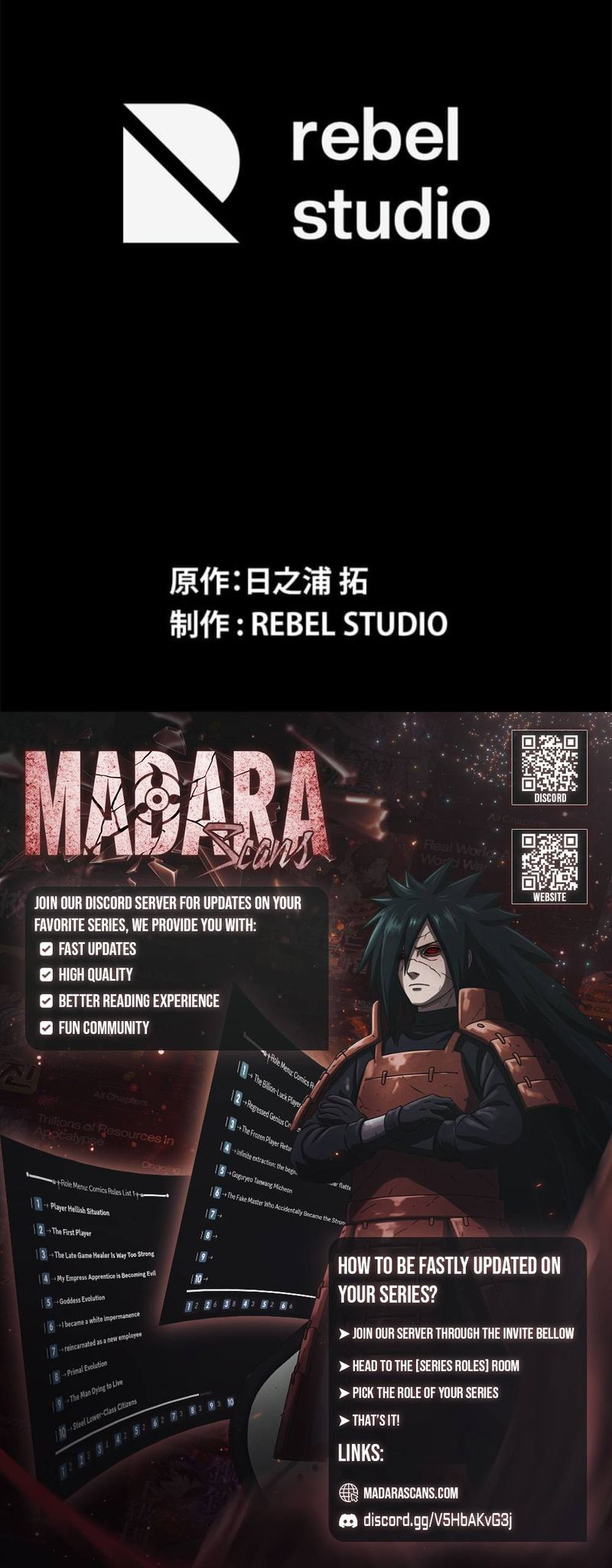 Read I Sacrificed 10,000 Trash Skills to Obtain a God-Tier Skill and Became Unrivale EN Manga Online