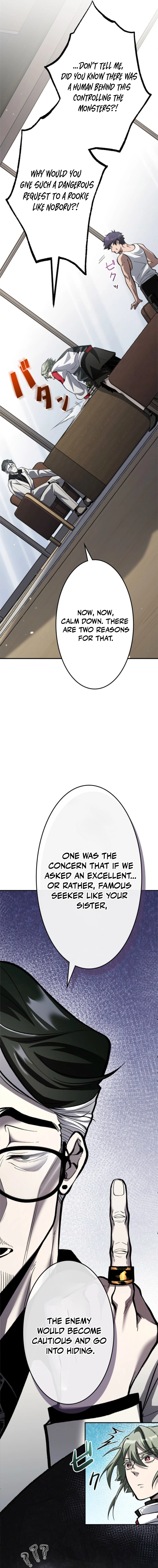 Read I Sacrificed 10,000 Trash Skills to Obtain a God-Tier Skill and Became Unrivale EN Manga Online