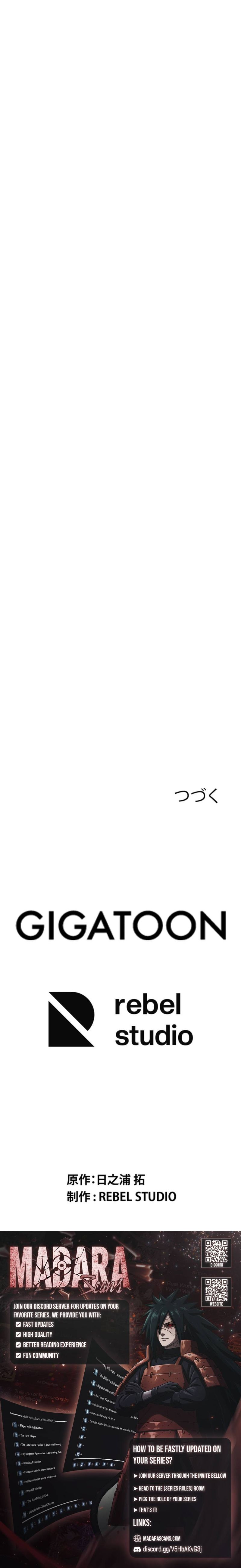 Read I Sacrificed 10,000 Trash Skills to Obtain a God-Tier Skill and Became Unrivale EN Manga Online